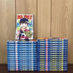 MAJOR 2nd　24巻セット(全巻初版帯付き) MAJOR 2nd 24巻セット(全巻初版帯付き)
