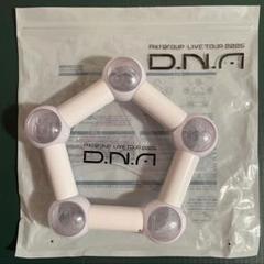 D.N.A. ペンライト 2個セット　Aぇ！group Aぇ! group 】 D.N.A ペンライト 2つセット