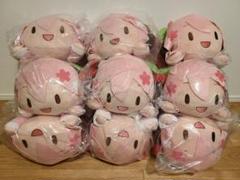 桜ミク ふわふわぬいぐるみ 11種セット 初音ミク】ふわふわでカワイイ“ふわぷち”ぬいぐるみに桜ミクが