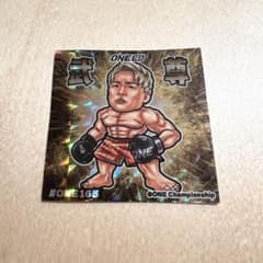 ABEMA限定武尊キラキラシールステッカー