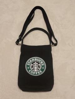2025年最新】Starbucks レディース ショルダーバッグの人気