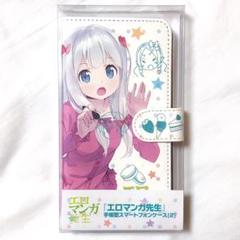 和泉紗霧 手帳型スマホケース [エロマンガ先生] | 公式