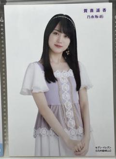 2025年最新】賀喜遥香 生写真の人気アイテム - メルカリ