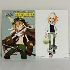 ⭐️非売品⭐️シャーマンキング FLOWERS（3） ドレスアップカバー付き SHAMAN KING THE SUPER STAR 5冊＋FLOWERS 3冊の通販 by