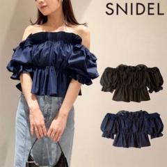 SNIDEL デニムギャザーオフショルブラウス　IND
