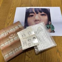 あいみょん　フォトブック Amazon.co.jp: あいみょん TOUR 2020 ミートミート 特典 フォト