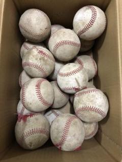 硬式野球ボール　20球　ティーバッティング用　自主練習用