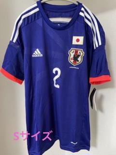 サッカー　ユニフォーム　UCHIDA adidas