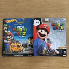 Amazon | ホットウィール(Hot Wheels) マリオカート サーキット
