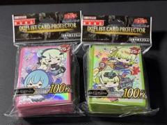 マ*ル様 ゆるぎおー　ドラゴンメイド　セット 遊戯王 ゆるぎお〜 スリーブ ドラゴンメイド ラドリー チェイム