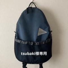 and wander × 1LDK リュック・バックパック　ネイビー