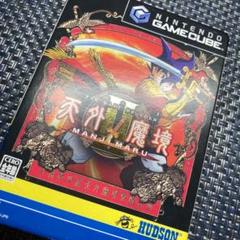 【動作確認済】GC 天外魔境II MANJI MARU ゲームキューブ