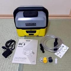 美品】Panasonic ホットカーペット DC-2NK 取扱説明書・元箱付き
