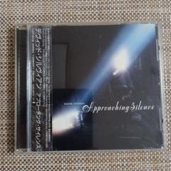 坂本龍一　デヴィッドシルヴィアン　WORLD ワールド　アルバム　未開封新品 Amazon.co.jp: 未開封CD☆坂本龍一＋デヴィッド・シルヴィアン