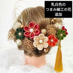 紫様メルカリ便【F861】梅美髪飾りセット kaz5205tw-3247_m1.jpg