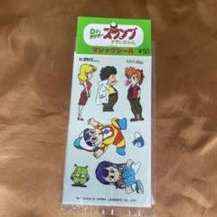 超激レア　週刊少年ジャンプ　当選品　シール　ステッカー　非売品　鳥山明　匿名配送 激レア】週刊少年ジャンプ 1986年 49号 鳥山明 読切掲載号