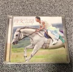 【即購入可】サイン入りVIRGIN 古舘祐太郎THE2 TheSALOVERS サイン入り】VIRGIN/THE2 ツー TheSALOVERS 古舘祐太郎 - メルカリ