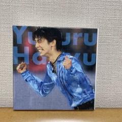 2025年最新】羽生結弦ボックスメモの人気アイテム - メルカリ