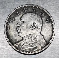 中国銀貨　硬貨　渡来銭銀貨　中華民国銀貨　光緒元寶　【NGC鑑定済2枚】状態良好 中国銀貨 四川省光緒元寶 $1 1901-08年 '大頭龍' PCGS VF35