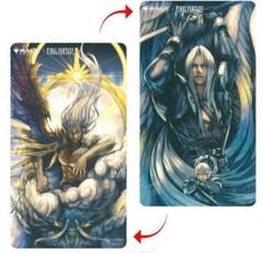 APEX セフィロス スリーブ ウルトラプロ MTG ファイナルファンタジー スリーブ/Final Fantasy/セフィロス/未開封/1個 - メルカリ