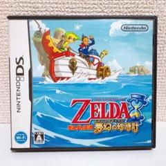 【USED】ゼルダの伝説 夢幻の砂時計 ニンテンドーDS
