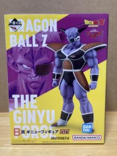 ドラゴンボール 一番くじ ギニュー特戦隊！！襲来　B賞・ギニュー フィギュアのサムネイル