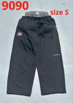 【入手困難】90 Logo American スウェットパンツ S【男女兼用】