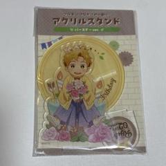 ツルネ 納射の儀 ラメキー ラメカードキーホルダー 如月七緒、山之内 遼平 ツルネ 納射の儀 ラメキー ラメカードキーホルダー 如月七緒