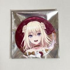 バンドリ アニメイト ドリームフェア2025 缶バッジ ドロリス 三角初華 5個 バンドリ アニメイト ドリームフェア2025 三角初華 ドロリス 缶