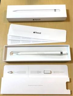 【美品】Apple pencil 第1世代 Apple Pencilを購入 - Apple（日本）