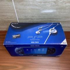 PSP 1000 本体 ブラック ギガパック ほぼ新品 3303のサムネイル
