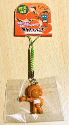 激レア‼️【新品未使用エラー品】まりもっこり静岡限定みかんストラップのエラー品のサムネイル