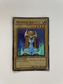 PSA8 ホーリーエルフ 初期 遊戯王 遊戯王 ホーリー・エルフ初期スーパーレア ARS9