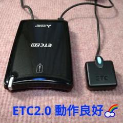 三菱MITSUBISHI ETC2.0 中古 Yahoo!オークション - 中古 京商 ミニッツ AWD MA-030 EVO Mini-z