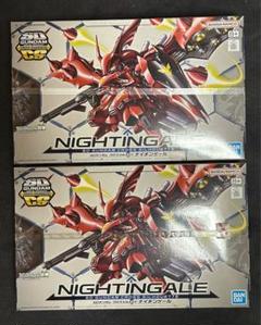 SDガンダムクロスシルエット　ナイチンゲール　新品未開封　2点セットのサムネイル