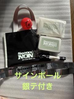 andTEAM グッズまとめ売り andTEAM JO まとめ売り - メルカリ