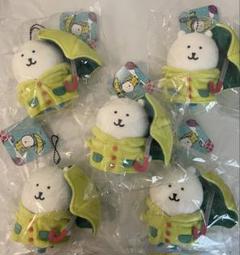 ナガノキャラクターズ 雨だねマスコット（くま） 5点セット