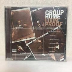 GROUP HOME レコード9枚セット Yahoo!オークション -「group home レコード」の落札相場・落札価格