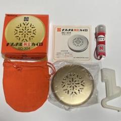 昭和レトロ　新品　携帯カイロ　ナショナル　薄型カイロ　みどり　レトロポップ　希少 Yahoo!オークション -「ナショナルカイロ」の落札相場・落札価格