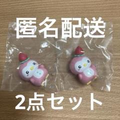 JOCHUM ならぶんです ぽぽ 2点 JO1 川西拓実 - メルカリ