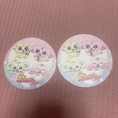 2025年最新】プリキュアカフェの人気アイテム - メルカリ