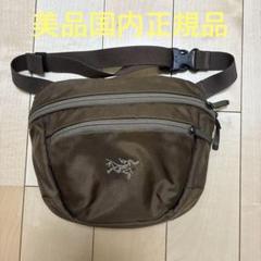 【未使用級美品】ARCTERYX アークテリクス maka1 オリーブ 2025年最新】アークテリクス マカ1の人気アイテム - メルカリ