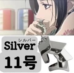 【未開封】NANA ナナ　ピンバッチ　ピンズ　希少　レア　アニメ　漫画 Pin by ᵕ̈ on anime | Nana manga, Nana osaki, Kawaii anime