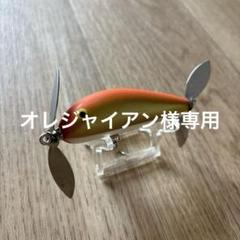 【最終値下げ】4sandparabolics キディングスプーク 2025年最新】4s パラボリックスの人気アイテム - メルカリ