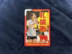 デンソーエアリービーズ石倉選手タオル2枚セット デンソーエアリービーズ石倉選手タオル2枚セット