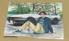 頭文字D 藤原拓海　ポスターカード　しげの秀一原画展