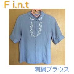 フィント フラワー刺繍ブラウス【今日だけ】