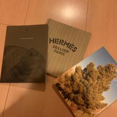 エルメス カタログ 3点セット LE MONDE D' HERMES 保存版