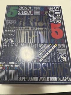 2025年最新】SUPERSHOW5の人気アイテム - メルカリ