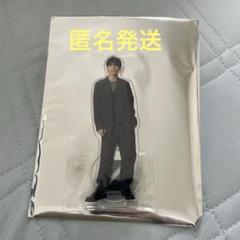 2025年最新】錦戸亮 アクスタの人気アイテム - メルカリ
